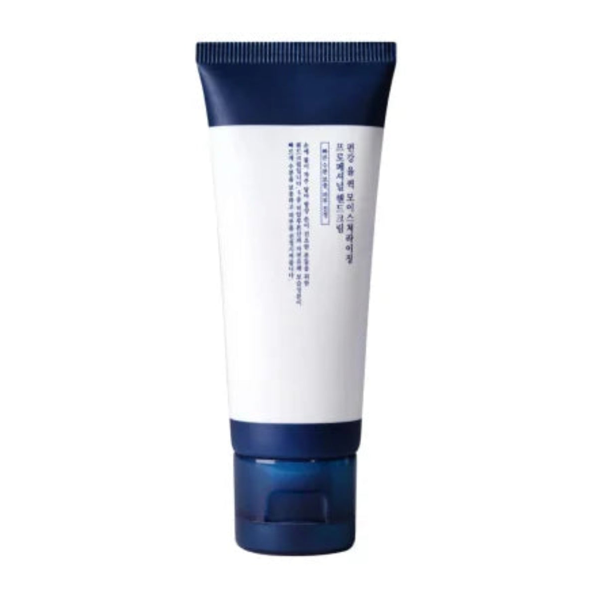 Pyunkang Yul Skin Barrier Professional Hand Cream 50ml, crema mani rinforzante con ceramidi